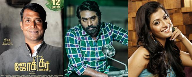 List of Winners from the Norway Tamil Film Festival - 2017