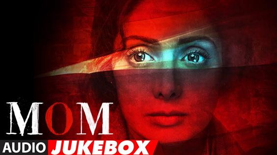 Listen to 'Mom' Audio JukeBox