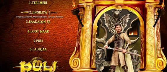Listen to 'Puli' Audio JukeBox