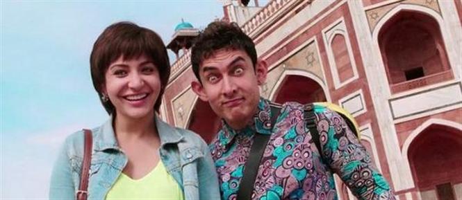 Listen to the full album of PK