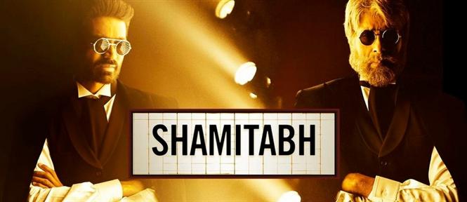 Shamitabh 2025 amazon prime