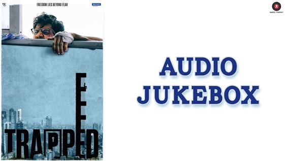 Listen to 'Trapped' Audio JukeBox