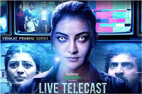 Live Telecast Review - A lightweight horror comedy that is too light to make an impression!