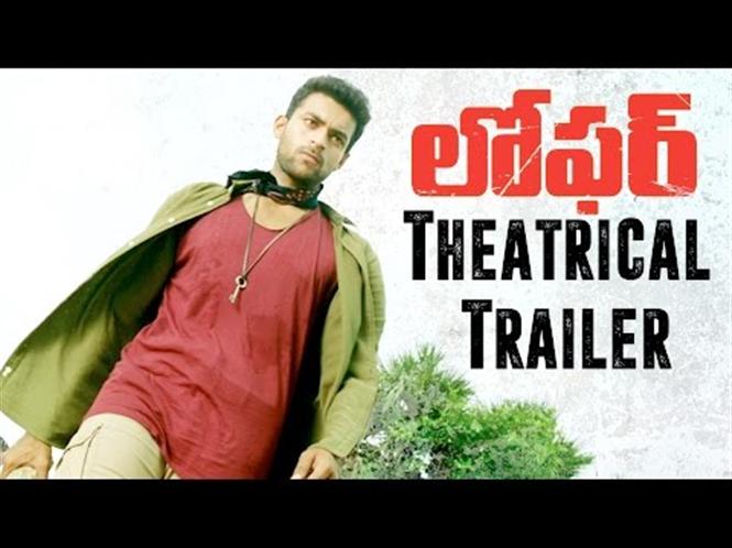 Loafer 2015 Telugu Full Movie Watch Online www.moviecrow.com