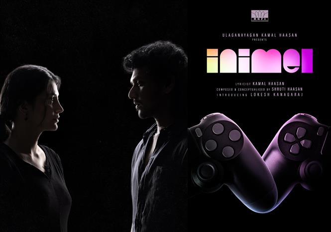 Lokesh Kanagaraj turns actor for Shruthi Haasan's music video titled Inimel! Kamal Haasan revealed as lyricist