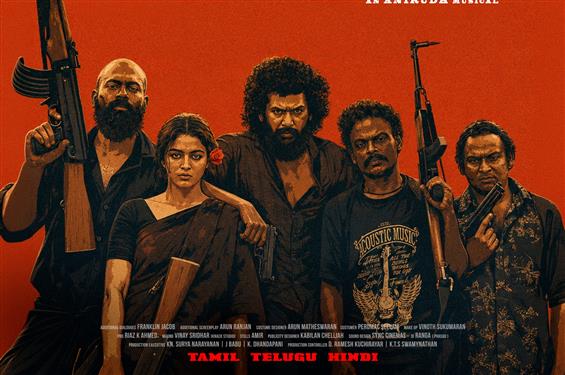 Lokesh Kanagaraj's Acting Debut DC to Release on J...