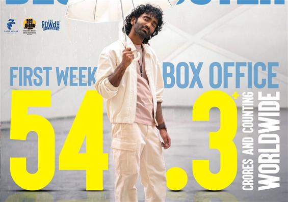 Love Insurance Kompany Crosses Rs 54 Crore Worldwi...