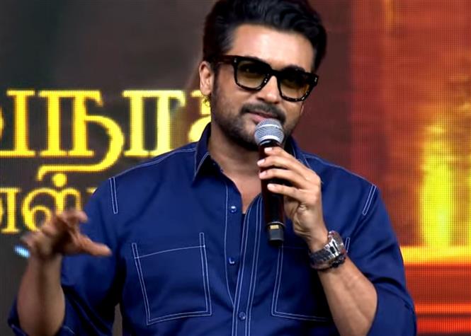 "Love Should Be Everlasting" - Suriya's Heartfelt Words at Vishwanath & Sons Audio Launch