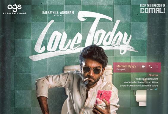 Love Today Review -  A fun take on a relevant topi...