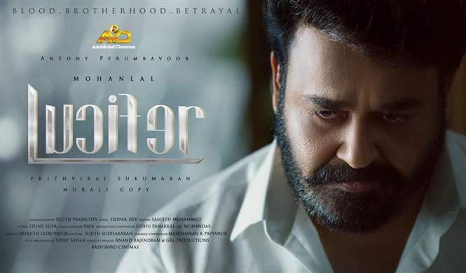 Lucifer First Look ft. Mohanlal