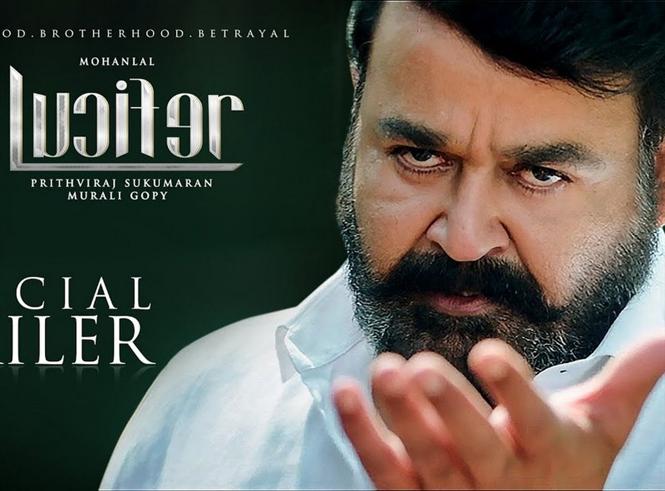 Lucifer trailer ft. Mohanlal "Malayalam Movies, Music, Reviews and