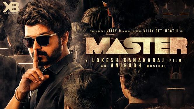 M' Town in solidarity with actor Vijay! Master Audio Launch Eagerly Awaited!