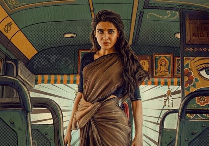 Maa Inti Bangaram Director Compares Samantha's Film to Rajinikanth's Baasha