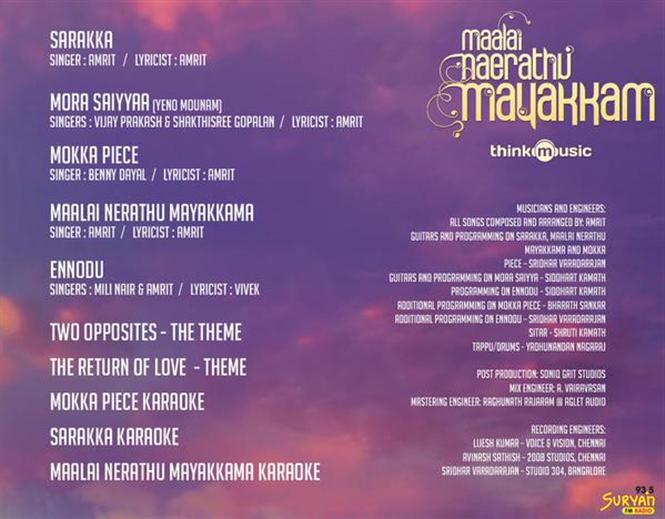 Maalai Nerathu Mayakkam Tracklist 