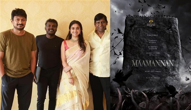 Maamannan gears up for Bakrid release in June, 2023!