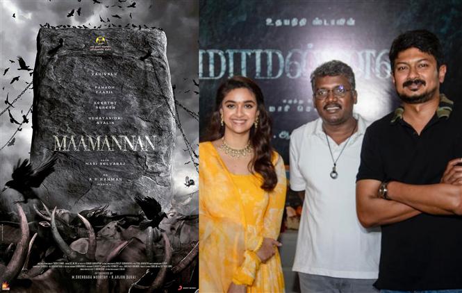Maamannan shooting to take place at Ooty!