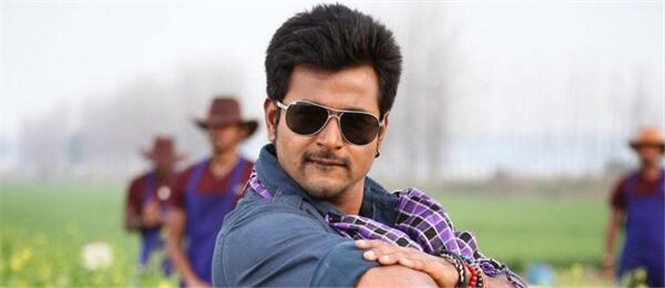 Maan Karate gets very good opening at Box Office