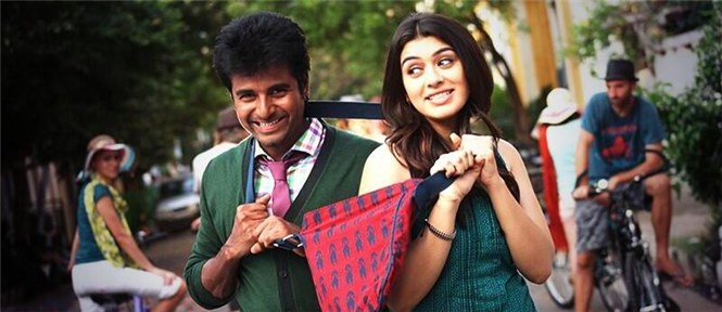 Maan Karate Official Trailer