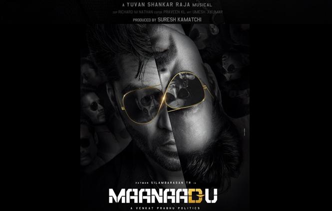 Maanaadu pulls out of Diwali race! Release date announced!