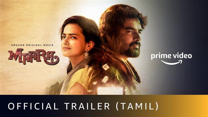 Maara Official Trailer Tamil Movie, Music Reviews and News