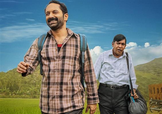 Maareesan Streams on Netflix from August 22