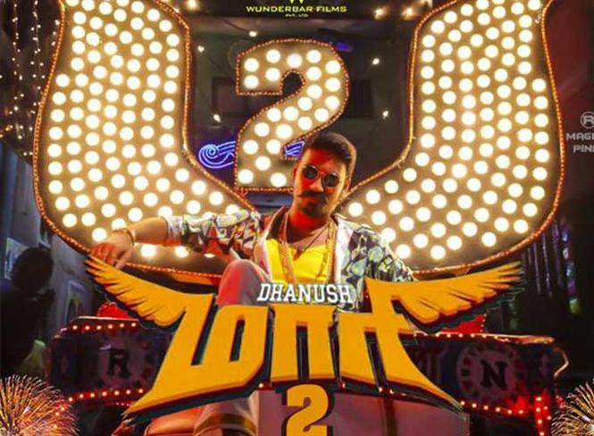 Maari 2 Second Hero Fixed