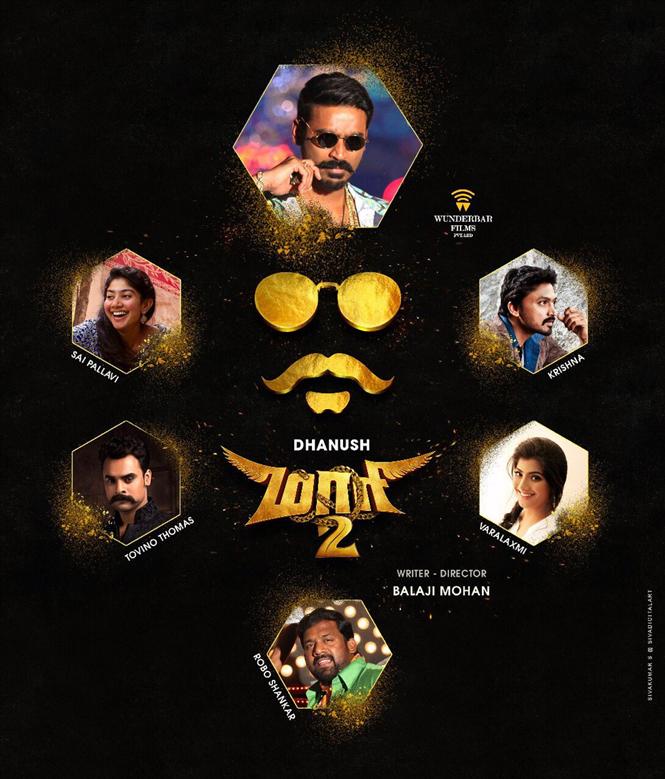 Maari 2 shooting update and release plans