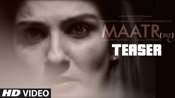 Maatr Official Teaser