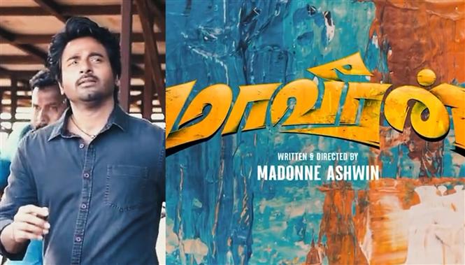 Maaveeran first single titled Scene Ah Scene Ah