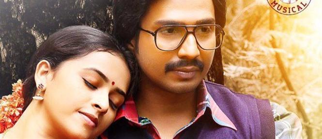 Maaveeran Kittu Songs - Music Review