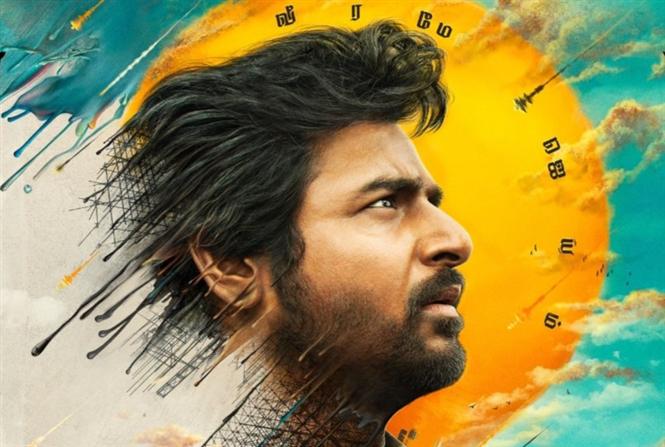 Maaveeran OTT rights gets bagged