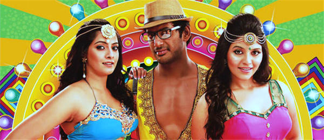Madha Gaja Raja release faces trouble
