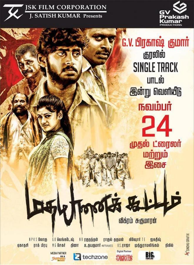 Madha Yaanai Koottam Single & Audio Release Tamil Movie, Music Reviews 