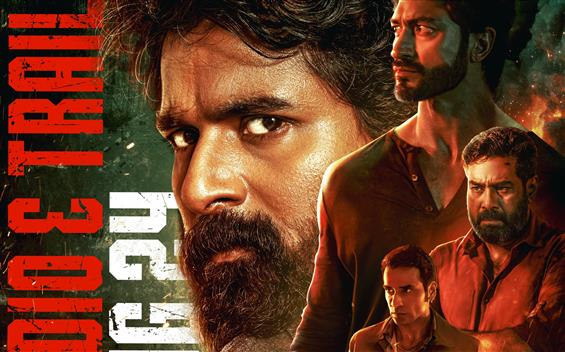 Madharaasi: Audio & Trailer Launch Date & Venue