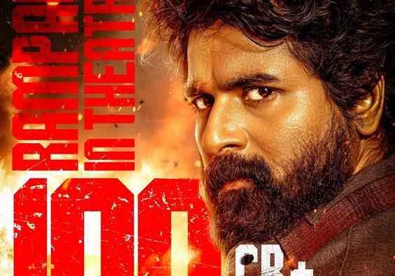 Madharaasi Box Office crosses Rs 100 Cr gross worl...