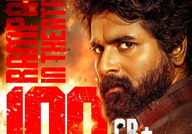 Madharaasi Box Office crosses Rs 100 Cr gross worldwide!