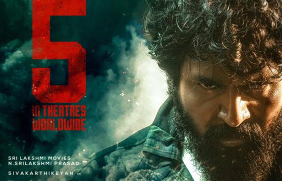Madharasi: OTT release date of the Sivakarthikeyan starrer