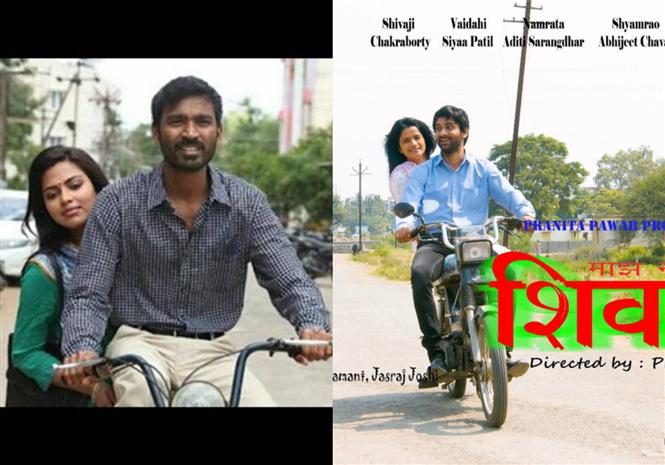 Madras HC issues order against a Marathi film for copying Dhanush's VIP!
