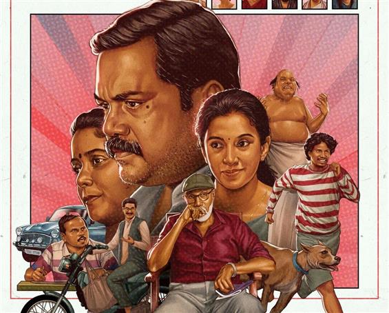 Madras Matinee Trailer Out; Film to Hit Theatres o...