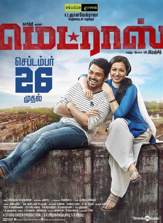 Madras Release date confirmed 