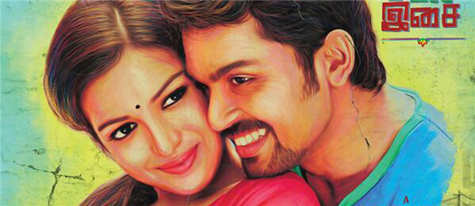 Madras Songs Review