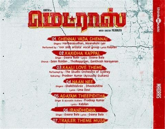 Madras Tracklist 