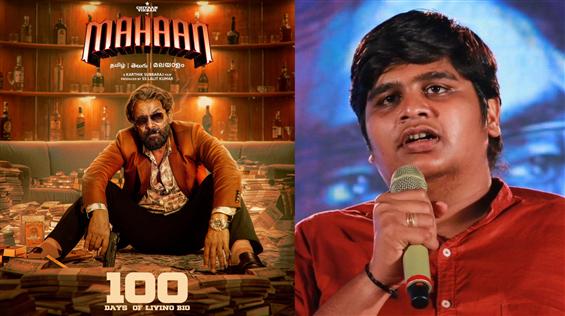 Mahaan completes 100 days! Karthik Subbaraj hints at new movie announcement