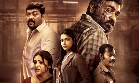 Maharaja Review - Conveniently Written, yet a Comm...
