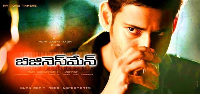 Mahesh Babu's Businessman receives Mixed Reviews