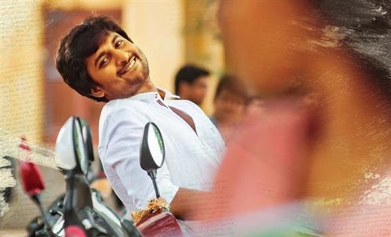 Majnu USA Theaters list 