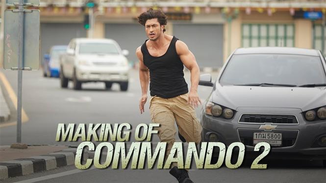 watch commando 2 2017 online
