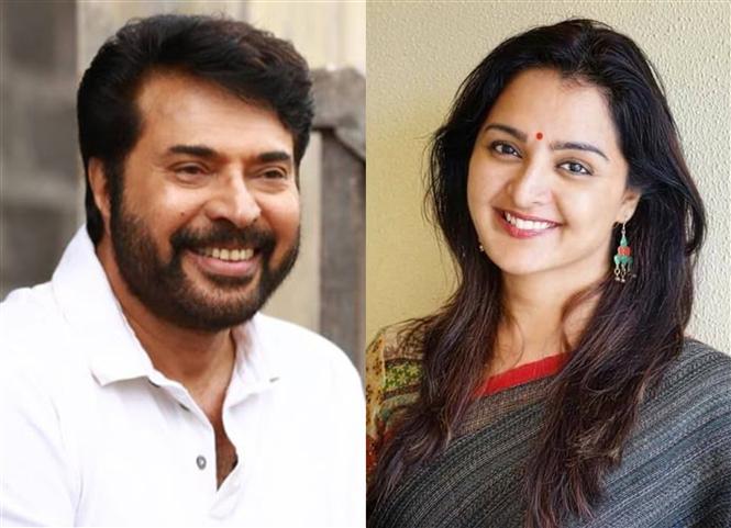 Mammootty, Manju Warrier to share screen-space for the first time!