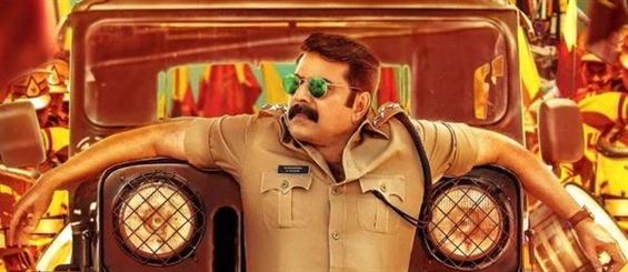 Mammootty 's Kasaba First Look Poster