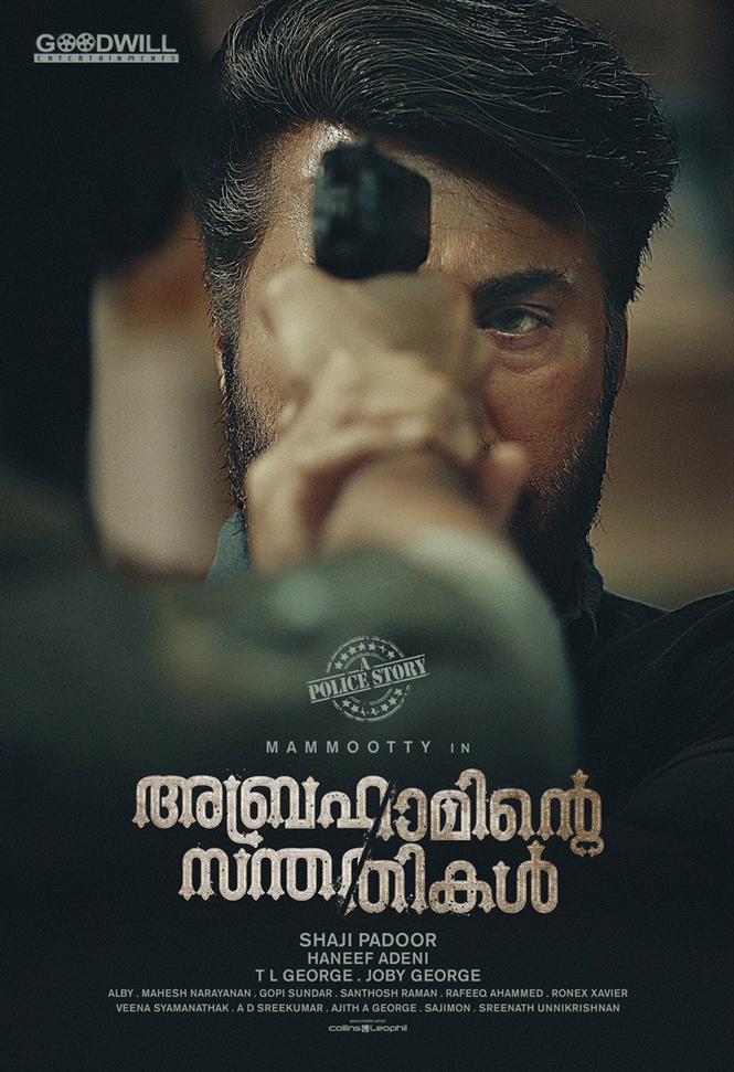 Mammootty's Abrahaminte Santhathikal has a new poster release